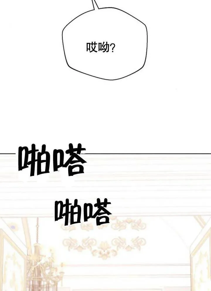 第08话39
