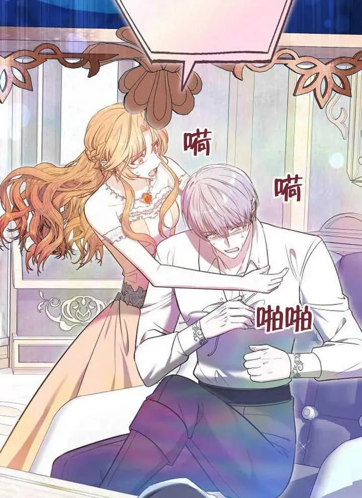 第59话126