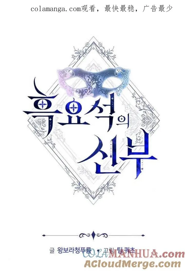 第11话0