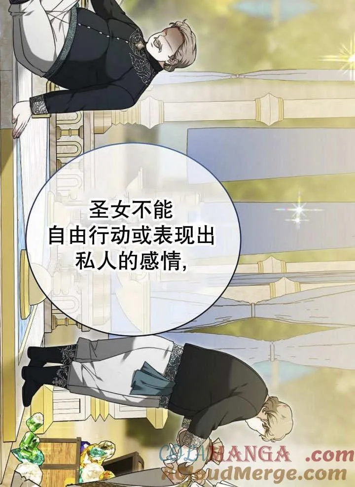 第39话40