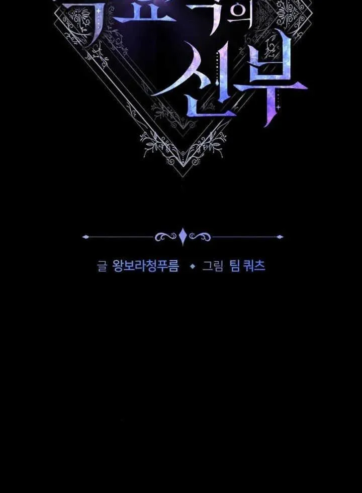 第60话70