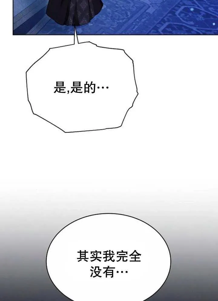 第18话18