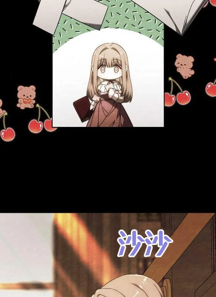 第34话51