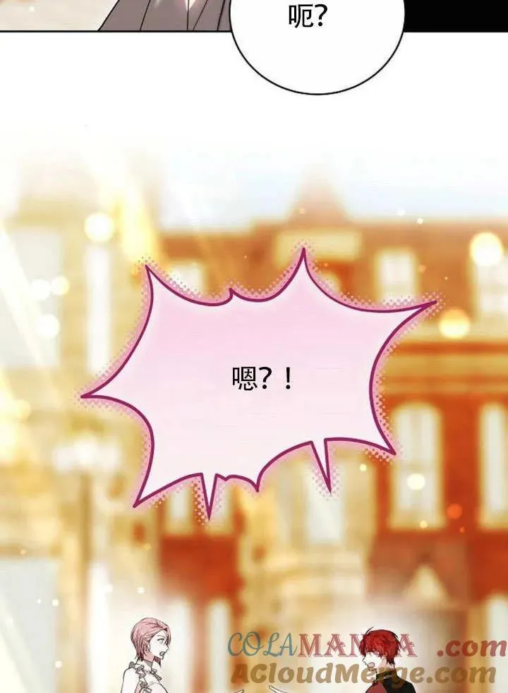 第49话116
