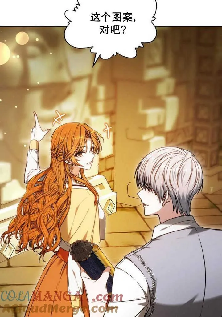 第34话156