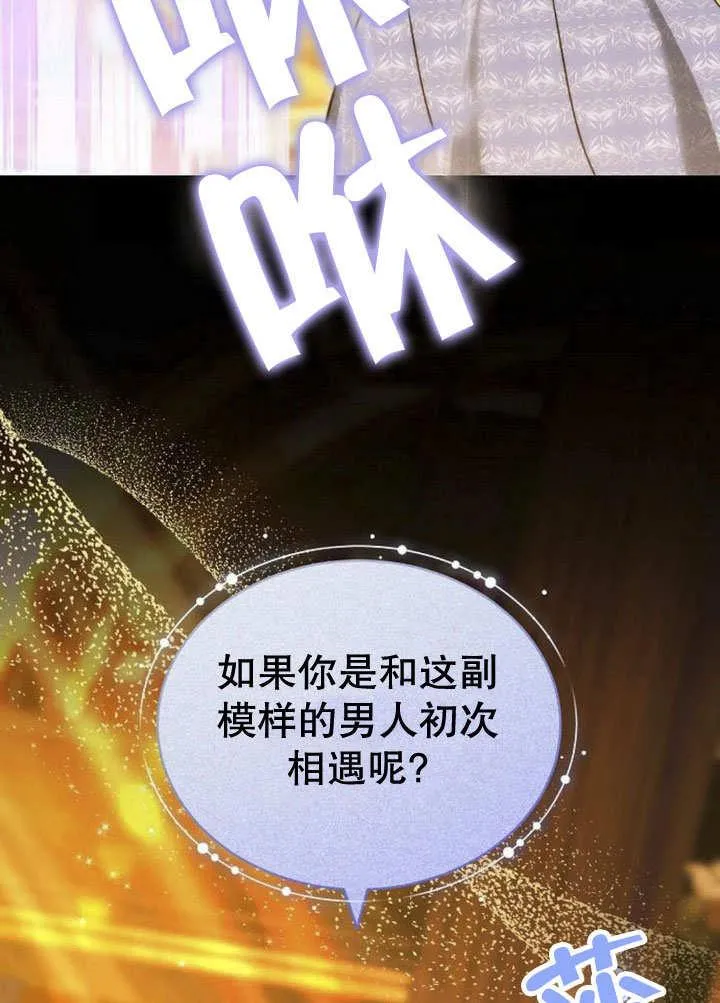 第40话126
