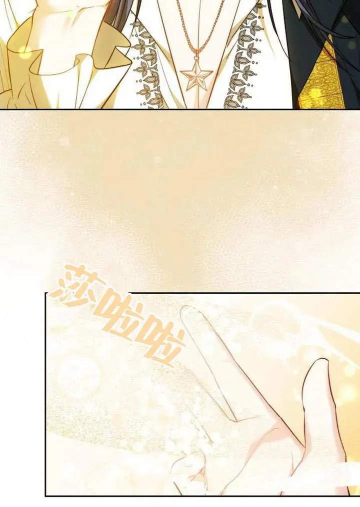 第46话51