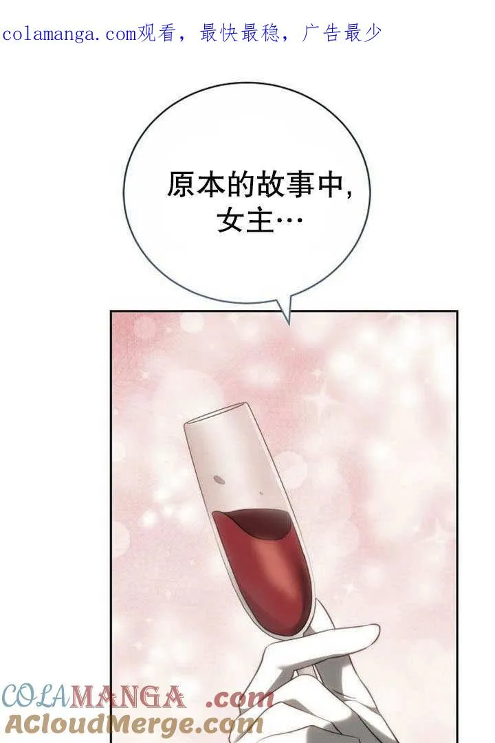 第43话0