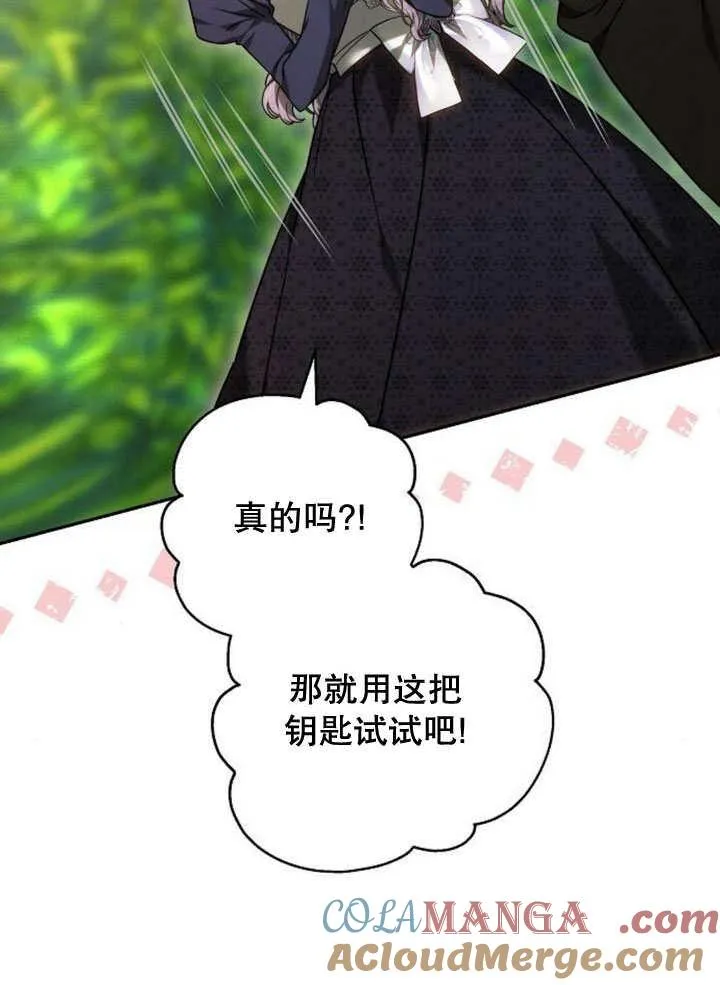 第37话188