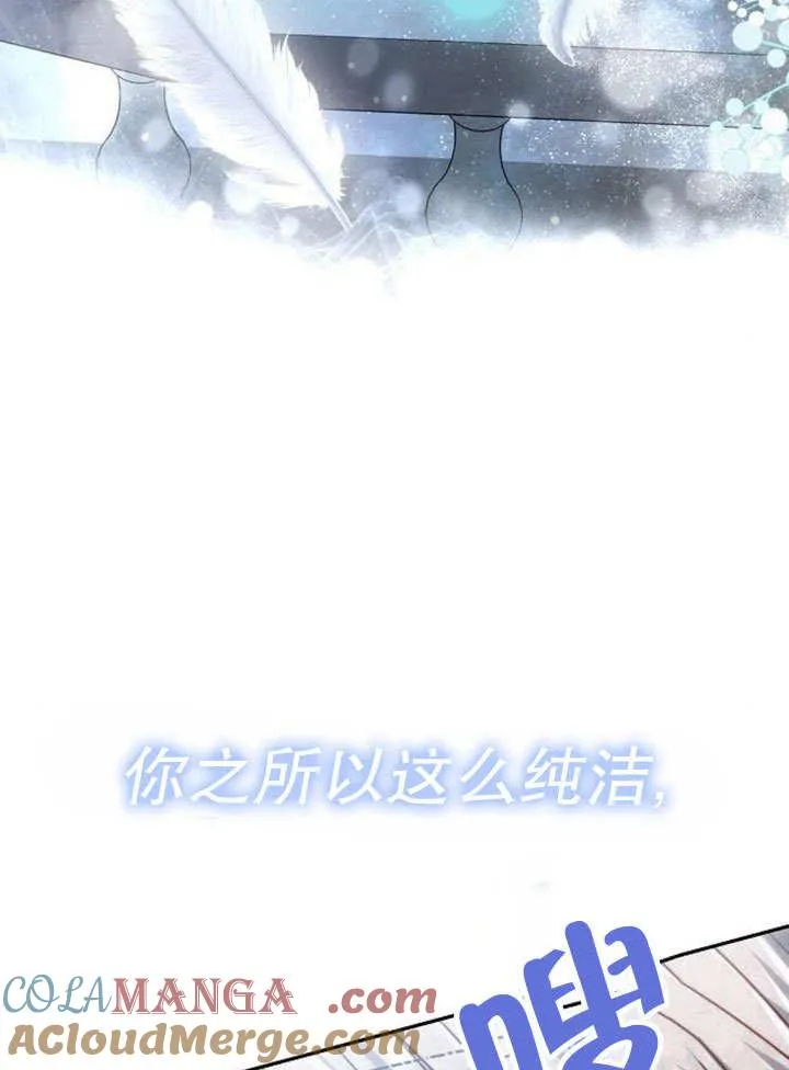 第36话112