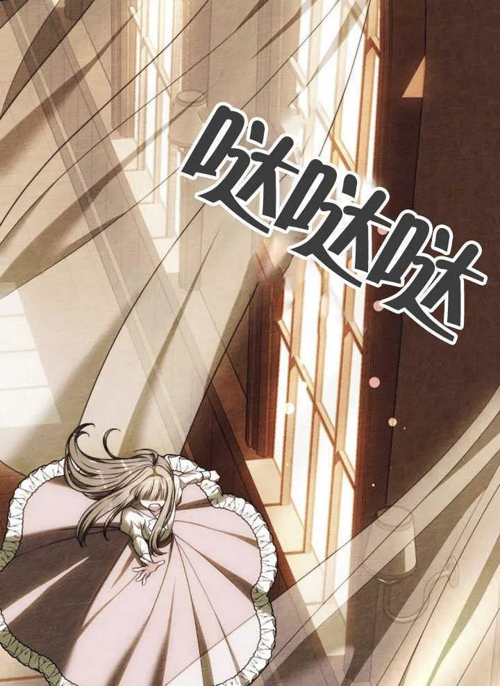 第33话150