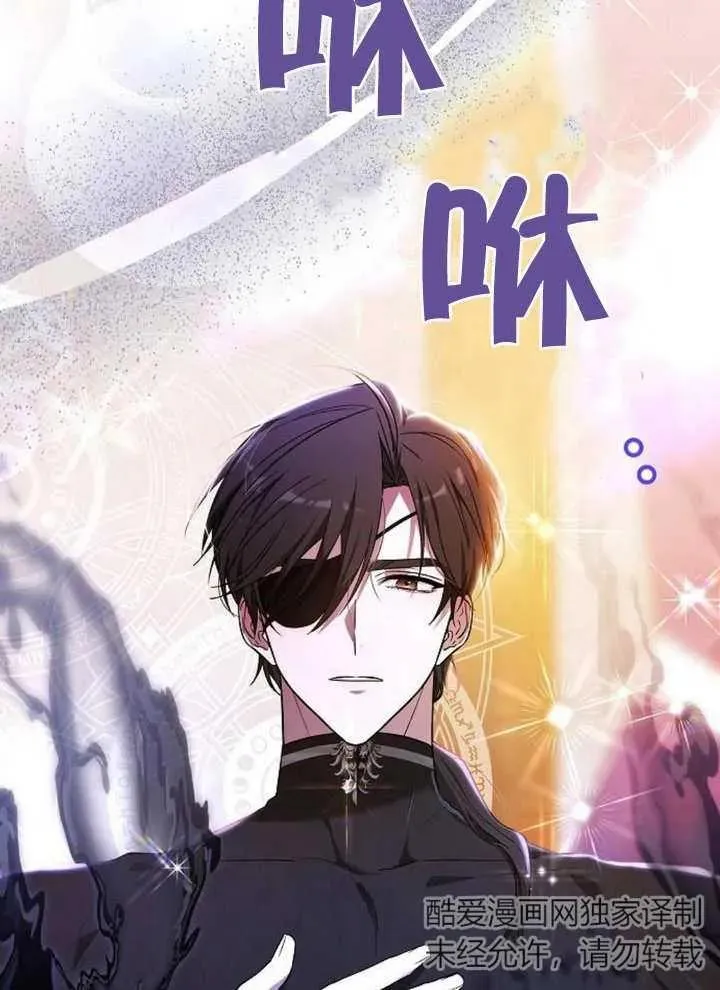 第07话41