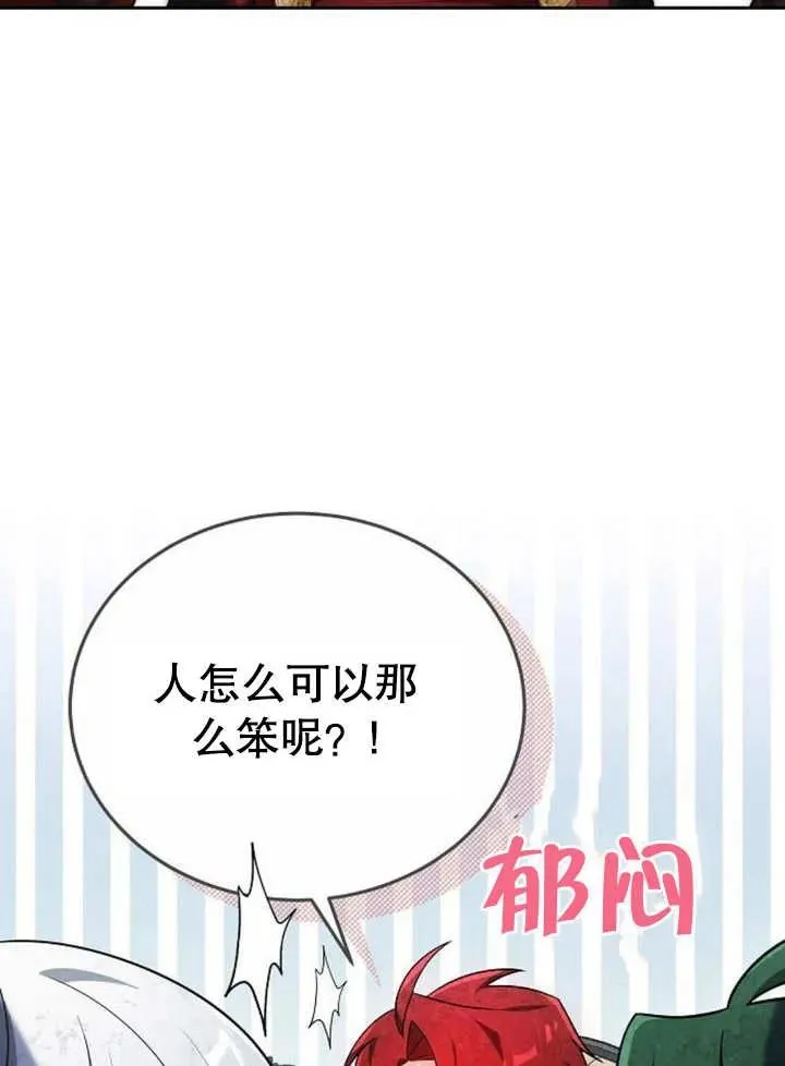 第05话22