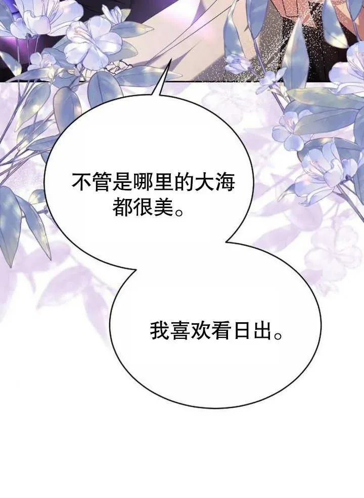 第07话115