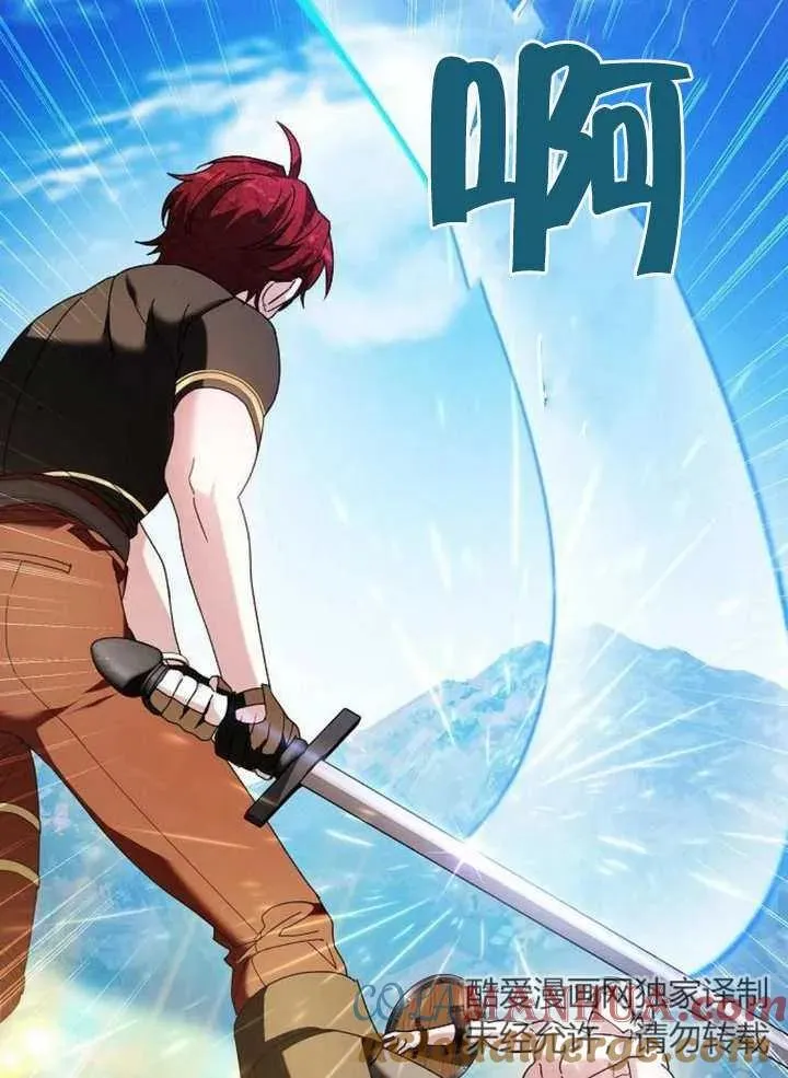 第09话16