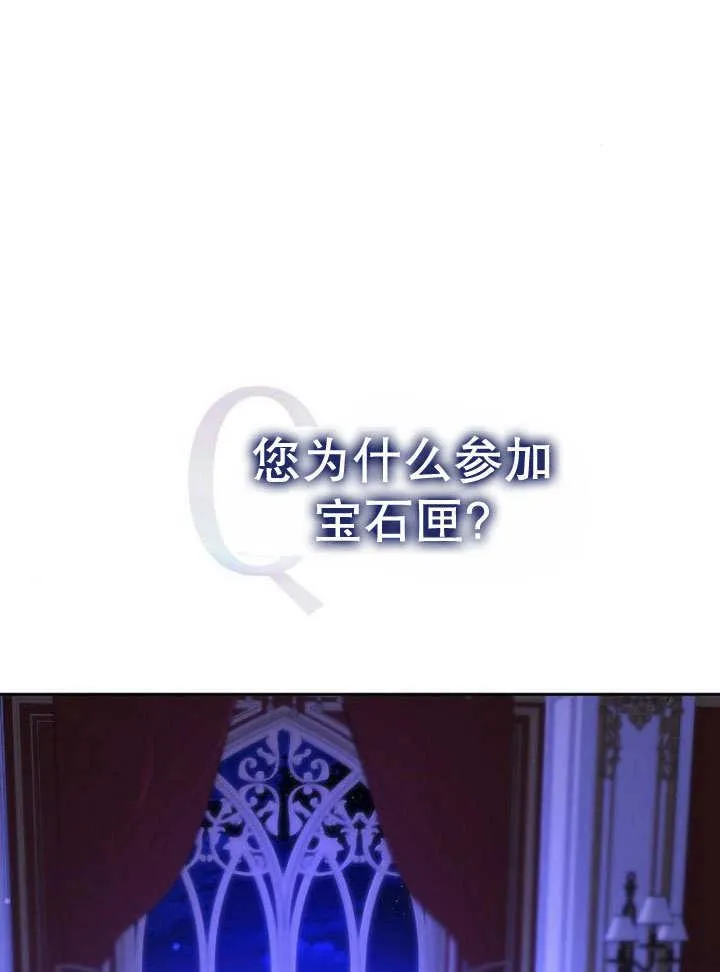 第39话21
