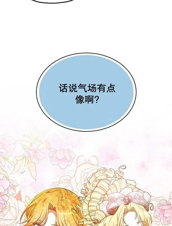 第23话99