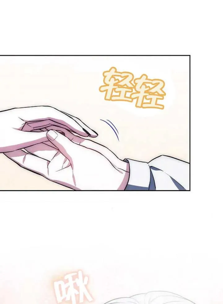 第17话22