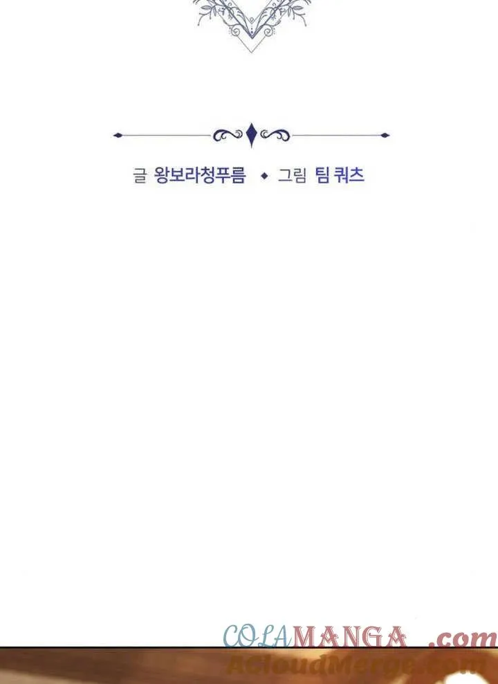 第39话104