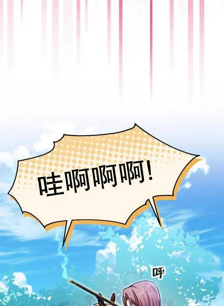 第22话111