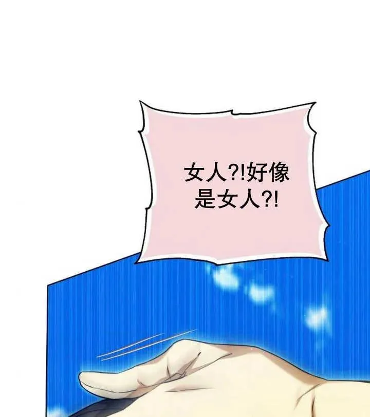 第22话123