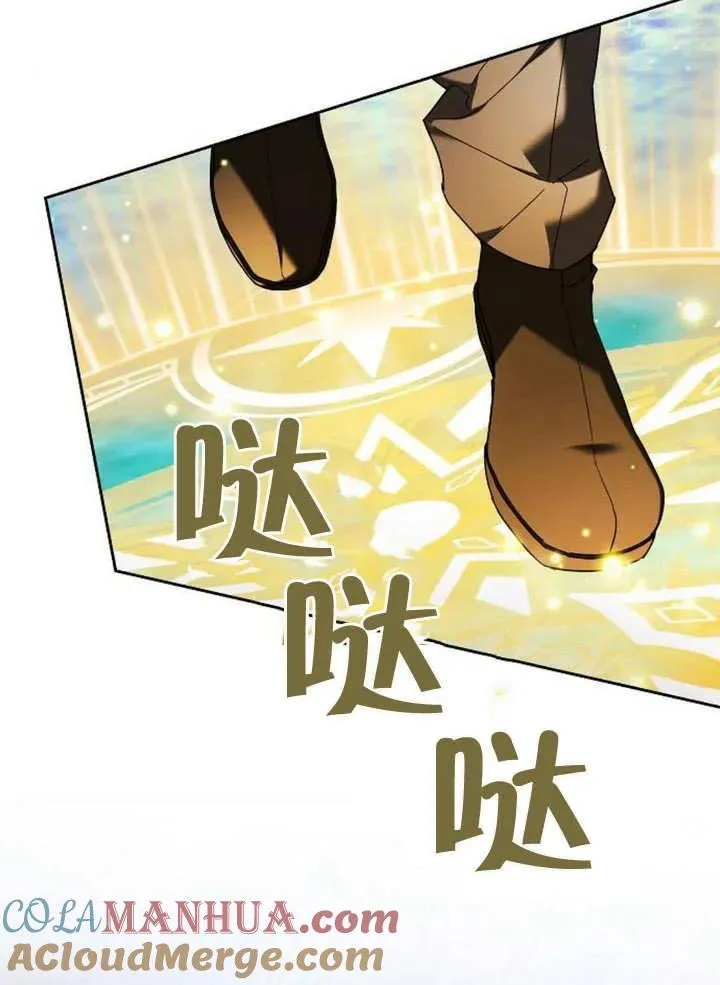 第09话8