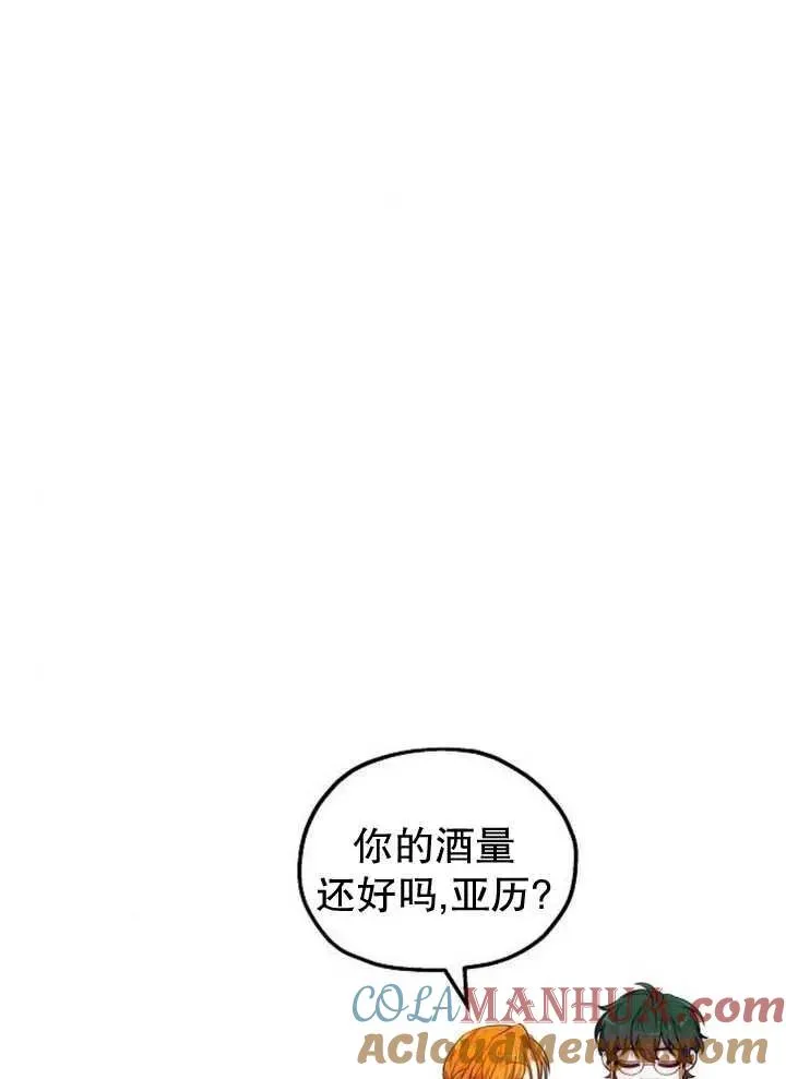 第27话36