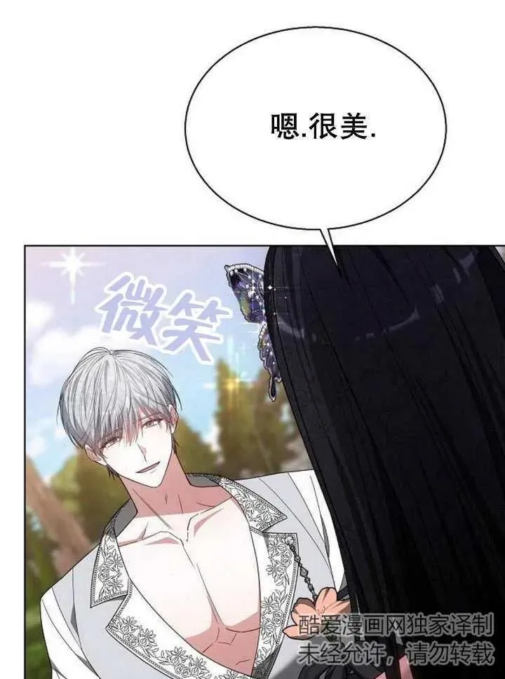 第11话90
