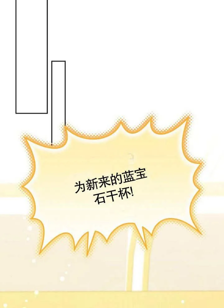 第42话119