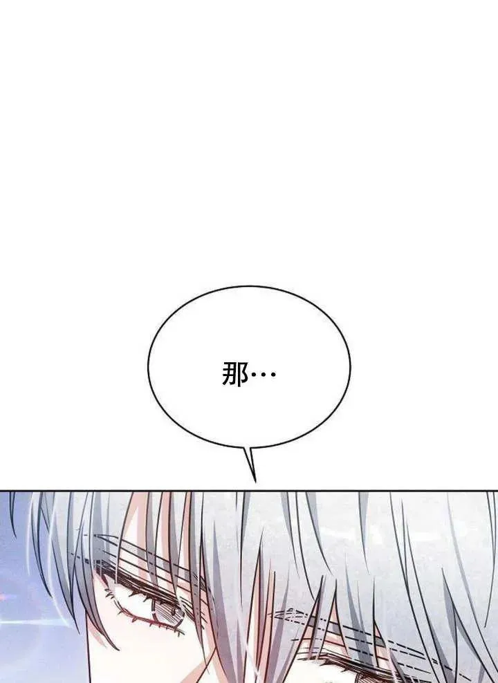 第06话61