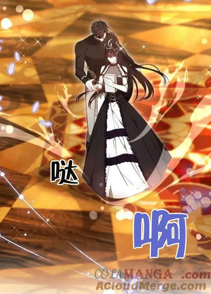第58话32