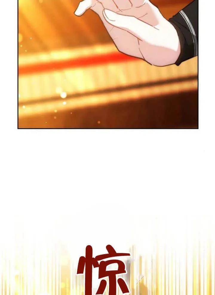 第63话5