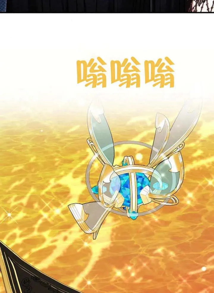 第54话110