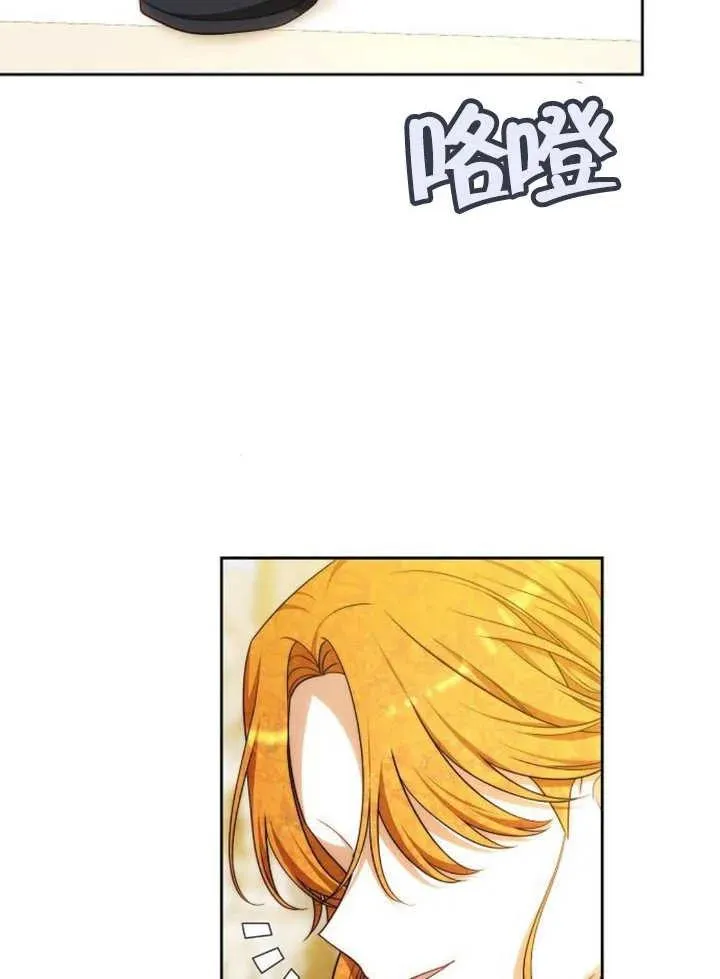 第29话98