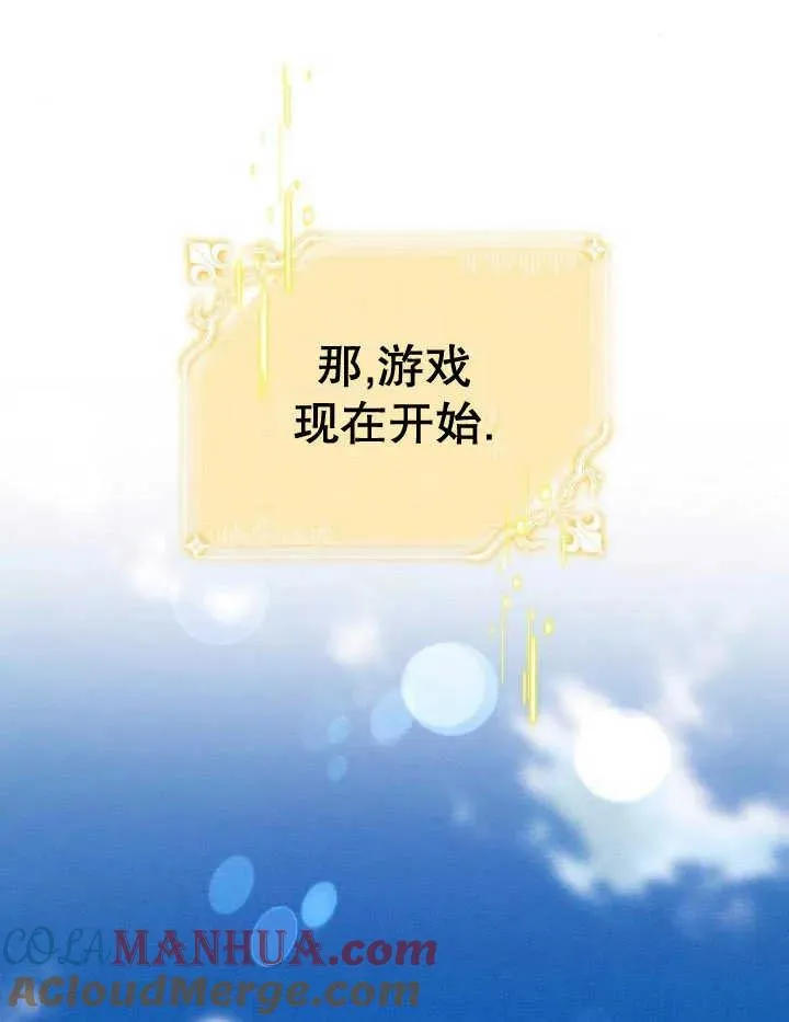 第22话60