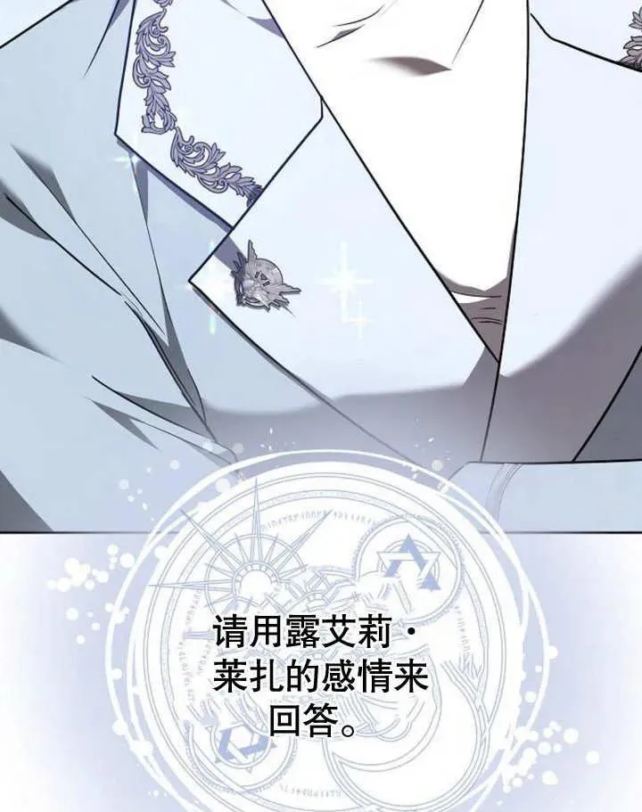 第04话129
