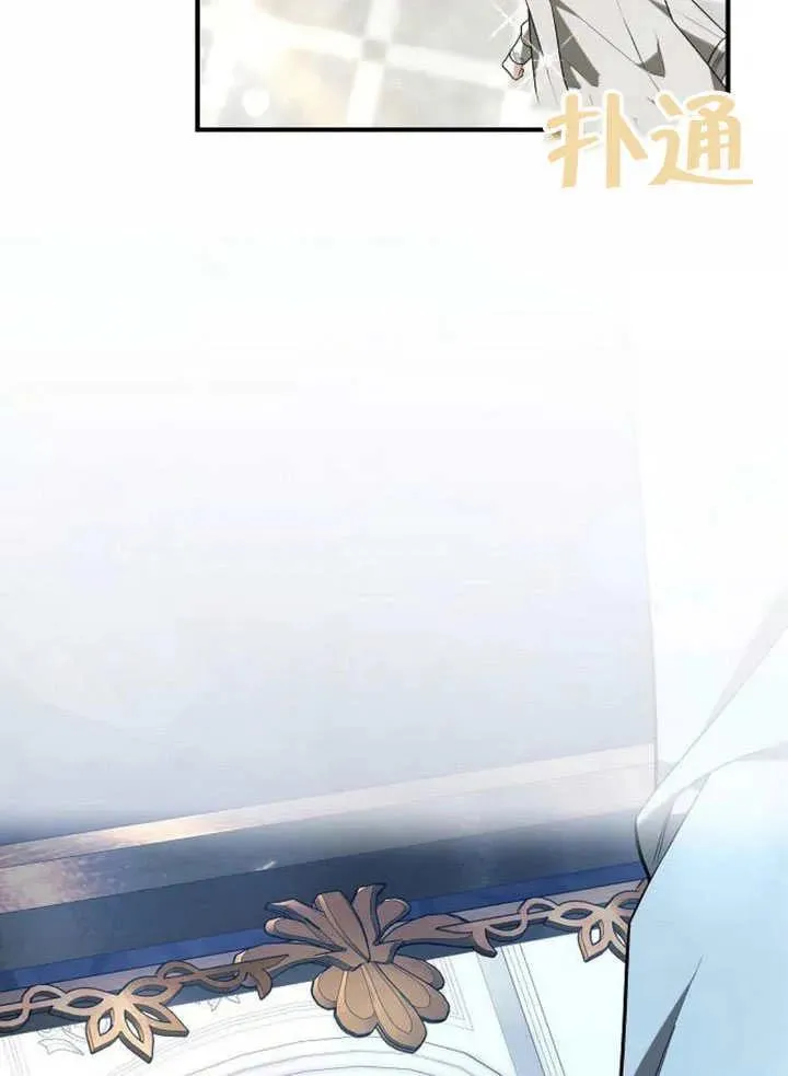 第56话167