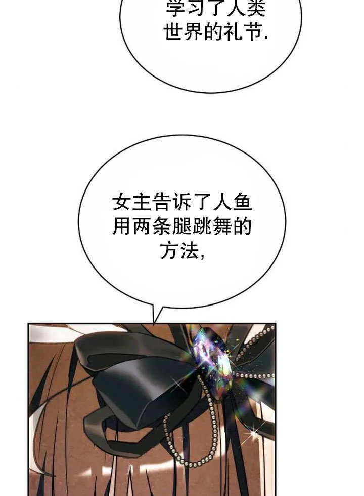 第36话165