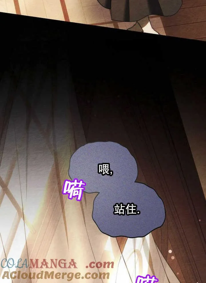 第33话152