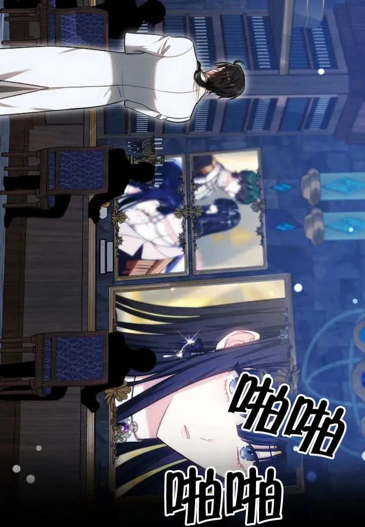 第48话129