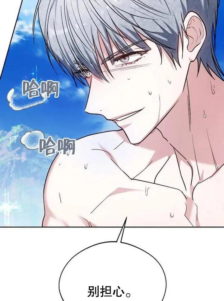 第09话123