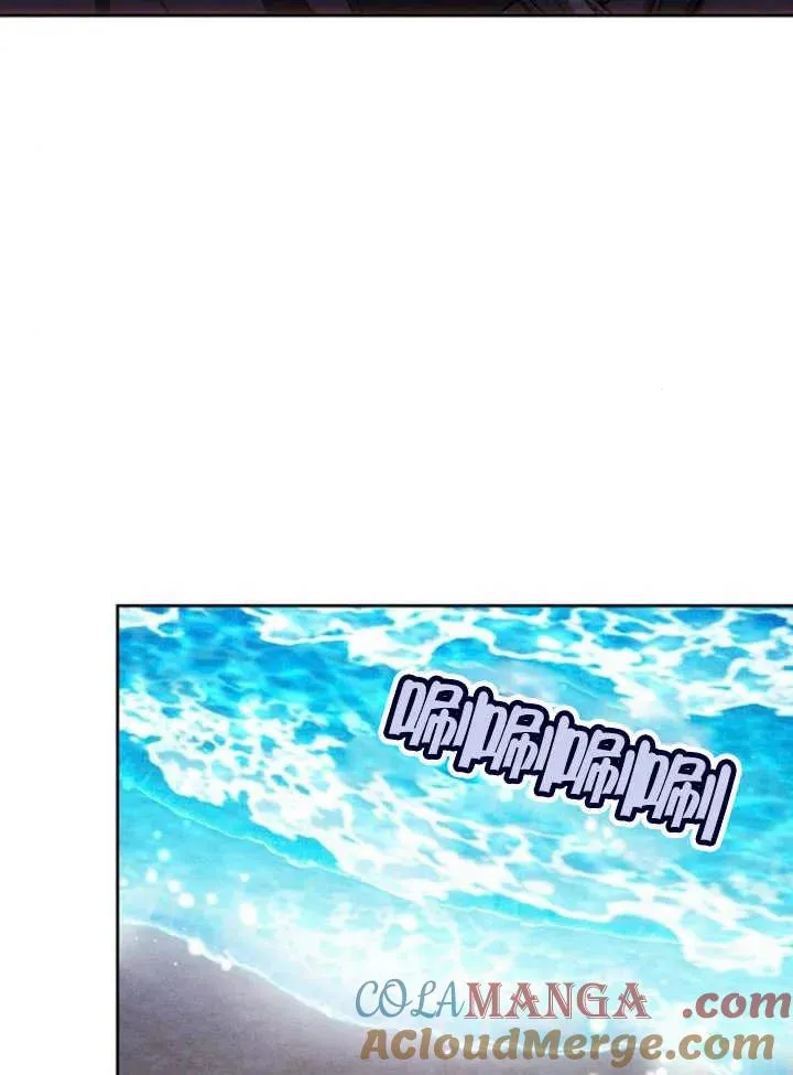第28话56