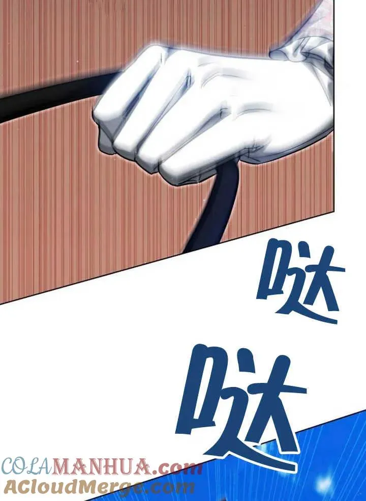 第22话104