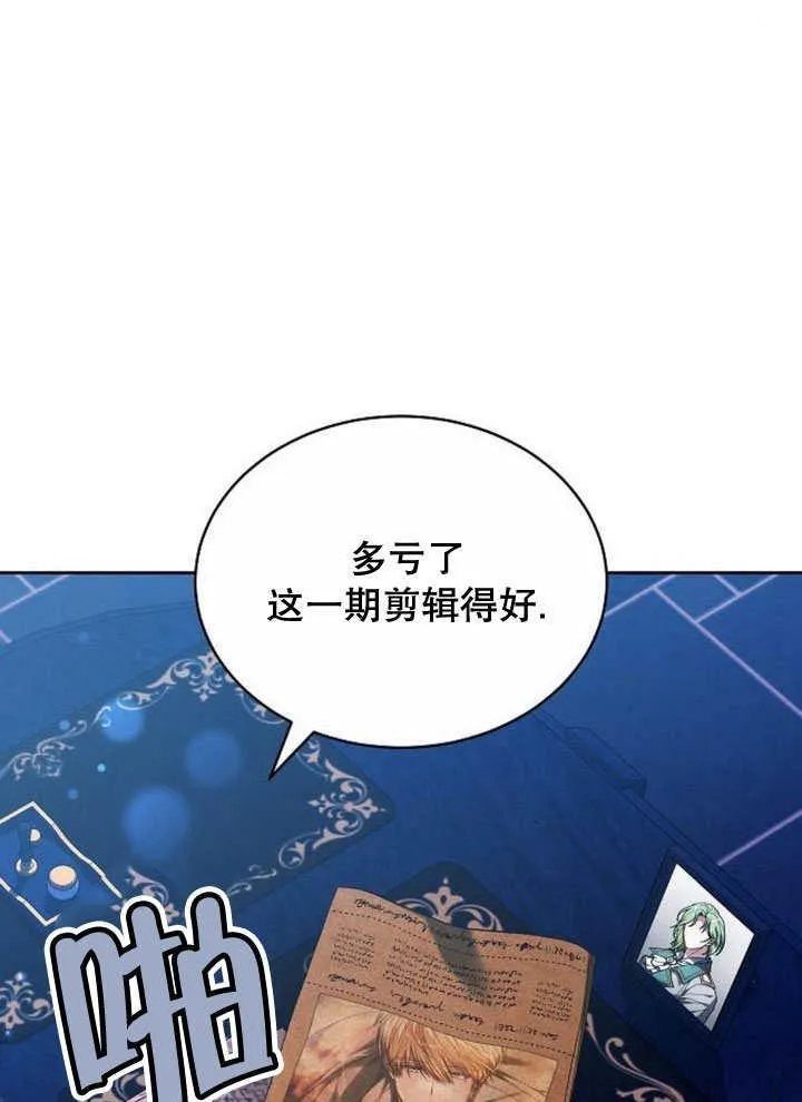 第37话77