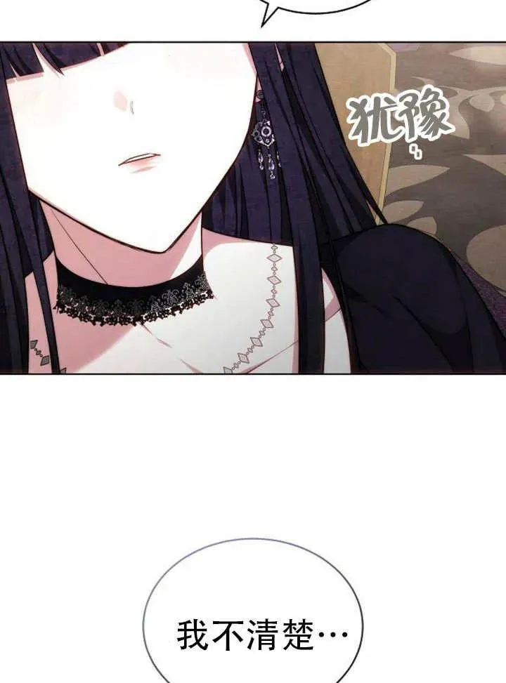 第29话129