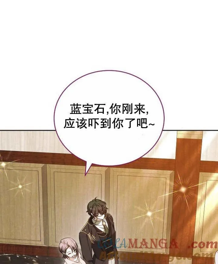 第44话128
