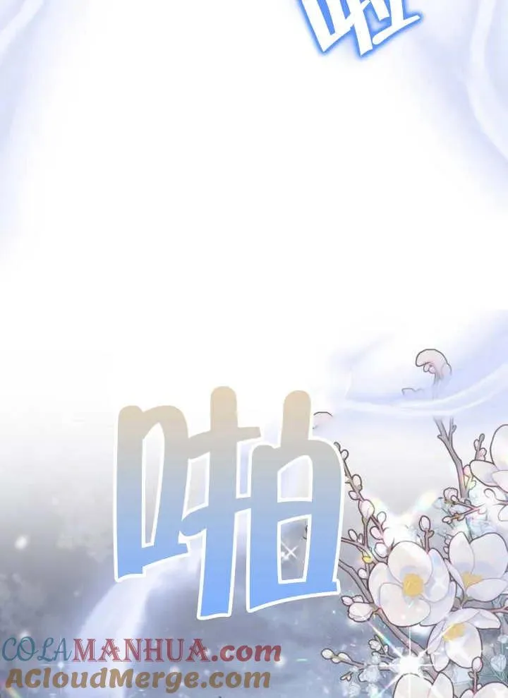 第13话124