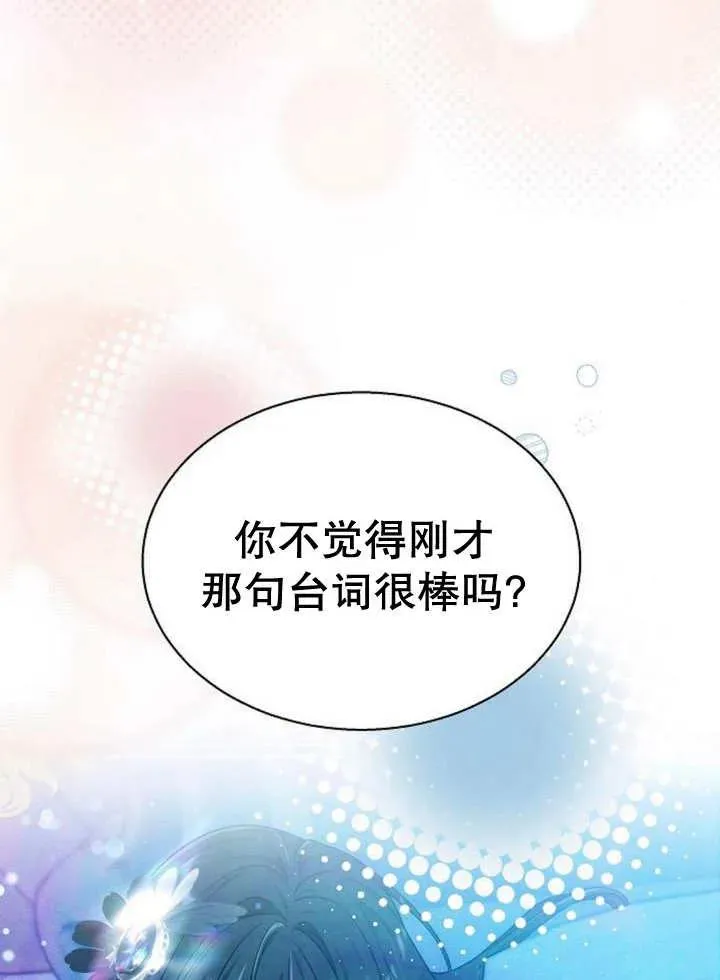 第17话27