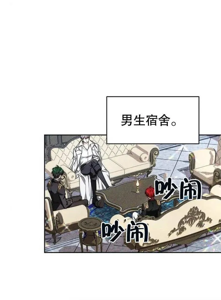 第05话19