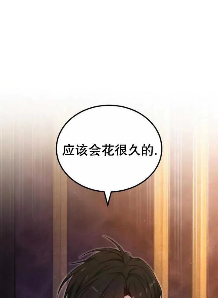 第30话133